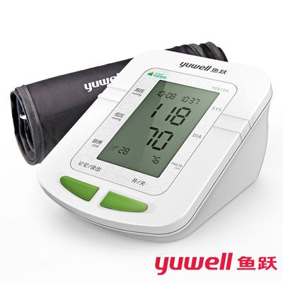 鱼跃电子血压计YE610A上臂式家用智能全自动测量血压仪器测压仪