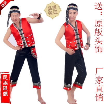 儿童佤族族男装苗族服装云南少数民族舞蹈演出服装服饰壮族服装