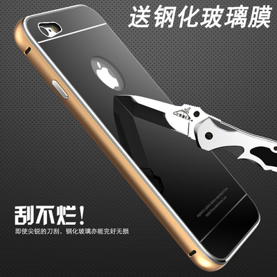 iphone6plus手机壳新款6S金属边框钢化玻璃后盖保护套苹果6手机壳