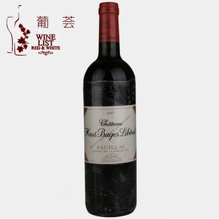 1855列级五级庄 奥巴里奇Haut-Bages Liberal2007 干红葡萄酒
