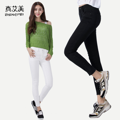 2015年冬季韩版牛仔裤女长裤 白色休闲裤铅笔裤修身显瘦纯色裤子