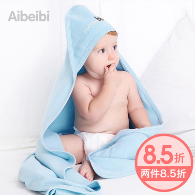 无荧光剂 纯棉新生儿用品包被宝宝春秋季抱被婴儿抱毯包巾襁褓