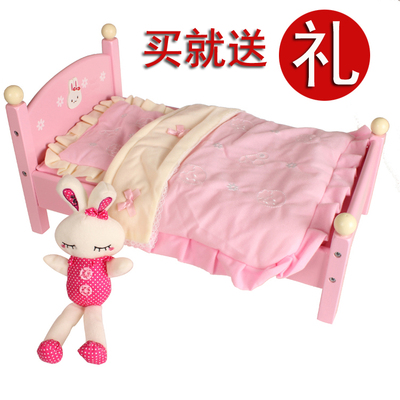 粉色床兔小床娃娃床幼儿园木制玩具娃娃床床儿童过家家仿真玩具