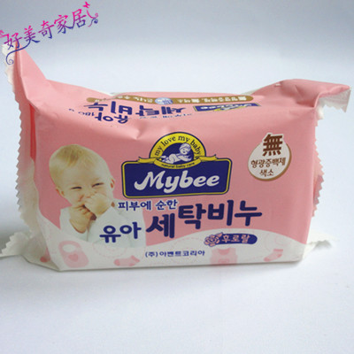 韩国新安怡Mybee婴儿洗衣皂纳米抗菌BB皂 槐花味180g