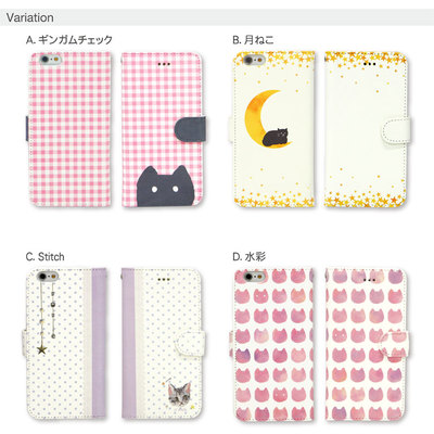 日本直送 iPhone6/6 Plus 手机壳 横翻盖保护皮套 可爱猫 瞄星人