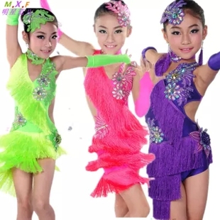 六一新款女童拉丁舞蹈服装流苏裙比赛表演服儿童烫钻拉丁舞演出服