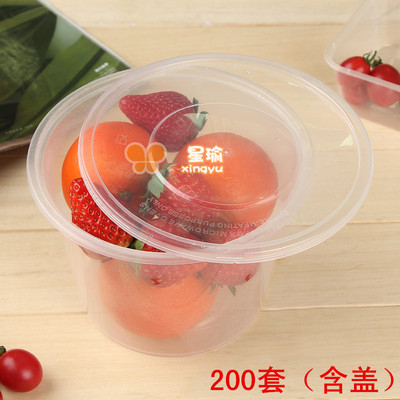 1500ml一次性餐盒圆形塑料透明外卖打包快餐盒麻辣烫肠粉打包盒