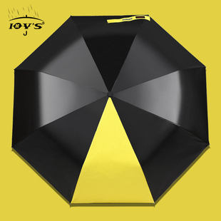 2015新款全自动遮阳黑胶防晒伞 超强防紫外线折叠太阳晴雨伞包邮