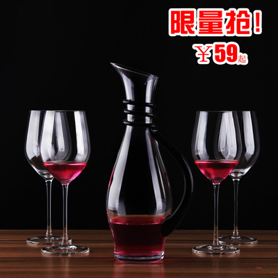 无铅无毒醒酒器套装红酒杯葡萄酒杯高脚杯水晶玻璃器皿酒杯酒具