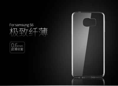 三星S6edge超薄透明手机壳S6手机透明保护壳Galaxy S6 手机套