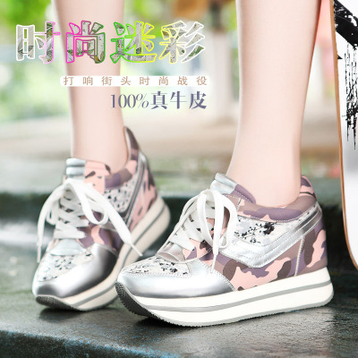 莫蕾蔻蕾春秋韩版女鞋内增高厚底迷彩运动鞋松糕跟休闲慢跑单鞋