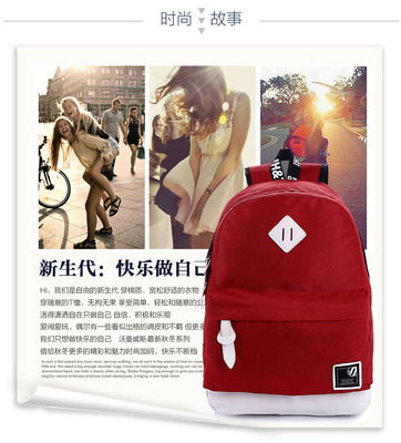 2015新款潮书包中学生女双肩包女韩版男街头休闲电脑包旅行背包