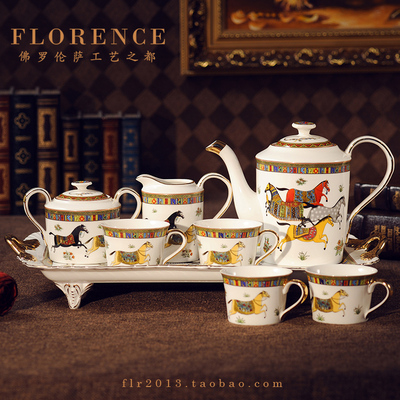欧式茶具八头高档套装战马骨瓷咖啡具结婚乔迁礼品陶瓷器包邮