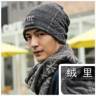 冬季韩版帽子男冬天潮加绒加厚针织帽保暖毛线帽青少年学生包头帽