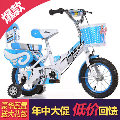 2015年新款靠背儿童自行车2-3岁12寸14寸16寸18寸童车小孩脚踏车