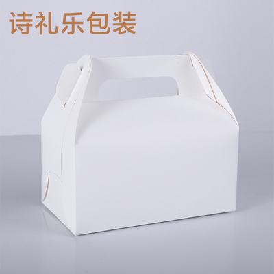 烘焙包装纸盒月饼盒大号白色手提西点盒饼干盒 蛋糕盒蛋糕卷盒子