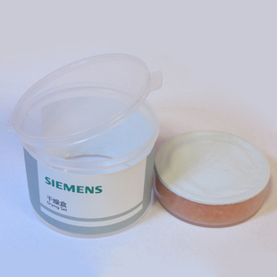 西门子助听器干燥盒 干燥饼 干燥剂瑞声达 峰力 欧仕达专用通用