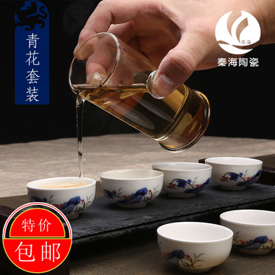 青花瓷 红茶茶具整套茶具套装 陶瓷功夫花茶茶具玻璃泡茶器茶壶海