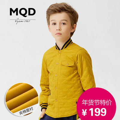秋冬新品 品牌MQD男童衬衫儿童加厚衬衣长袖中大童秋款休闲衬衫