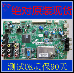 TCL L40P60FBD L42P60FBD主板40-MS4800-MAD2XG 08-MS48052-MA200