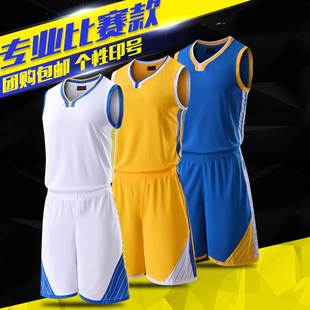 勇士队篮球服套装男球衣篮球运动篮球队服篮球服定制印字印号背心