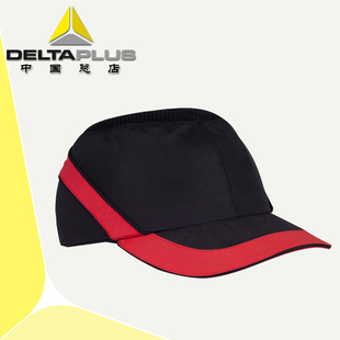 代尔塔 102110 防撞轻型安全帽抗冲击安全帽 运动款棒球安全帽
