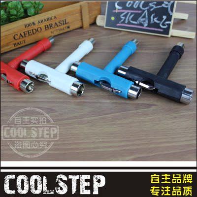 滑板工具coolstepT型扳手滑板组装工具滑板螺丝刀四轮滑板工具