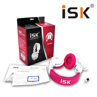 ISK HP-966炫彩 全封闭式专业监听耳机 头戴式包耳送ISK监听耳塞