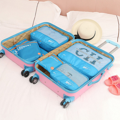 新款韩式旅行收纳行李包六件套 旅行收纳包套件 便携旅行衣物包袋