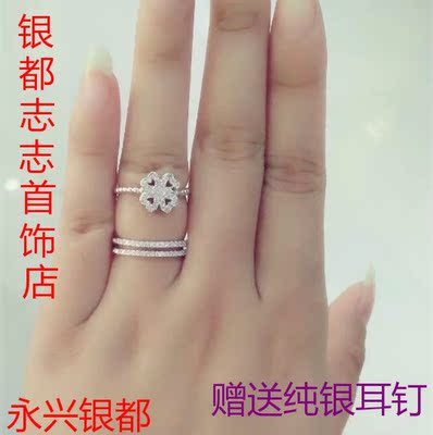 新款 银戒指 女 925 纯银韩版时尚指环对戒情侣活口开口戒子礼物