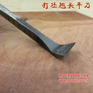 东阳木雕刻刀 翘头平刀 雕刻刀