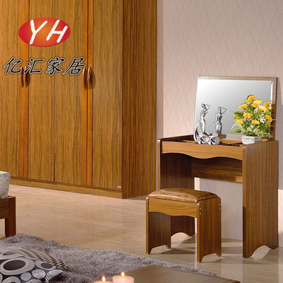 实木梳妆台凳配境子卧室家具化妆桌现代中式迷你折叠台饰品桌椅