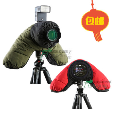 单反相机防寒罩杯保暖套 隔冻罩 迷彩相机防寒套 羽绒相机保暖套