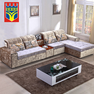 沙发 布艺沙发 简约现代客厅小户型沙发组合 L型转角布沙发 F518