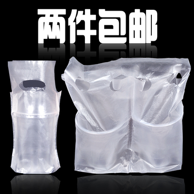 一次性塑料袋子奶茶杯透明厚单杯袋装家用外卖打包袋特价批发包邮