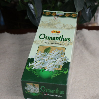 3盒包邮！印度香 Osmanthus-桂花香 RAJ品牌 天然植物香薰进口熏