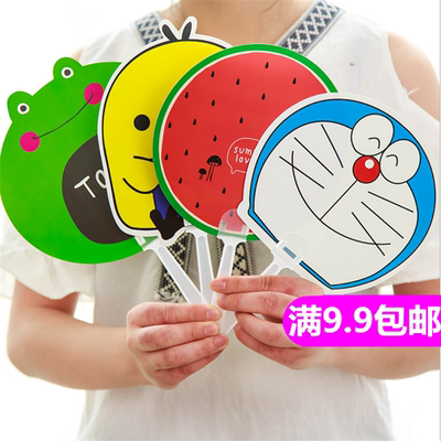 韩版创意卡通小扇子包邮夏季学生儿童可爱迷你随身便携塑料手摇扇
