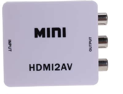 HDMI转AV 转换器 音视频 老电视 红白黄 三色 数字模拟高清转换