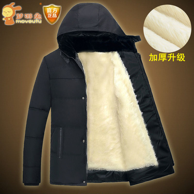 中老年棉衣男士冬季外套中年冬装加厚加绒羽绒棉服棉袄子送爸爸装