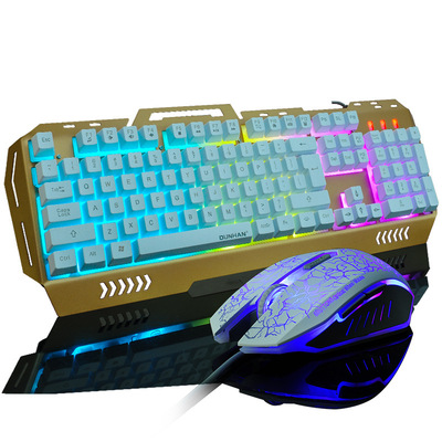 金属机械手感游戏键盘鼠标套装网吧彩虹鼠标发光键盘鼠标
