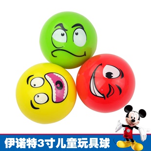 正品伊诺特笑脸球PVC贴标球可充气波波球儿童玩具球幼儿园专用球
