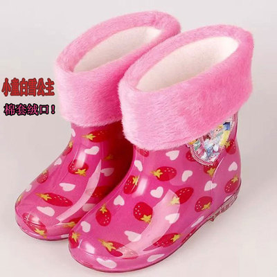 双十2特惠价2-7岁防滑保暖儿童雨鞋儿童雨靴女童男童水晶胶鞋水鞋