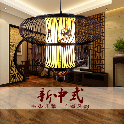 新古典中式竹艺创意吊灯东南亚餐厅会所茶楼阳台设计师灯具定制做