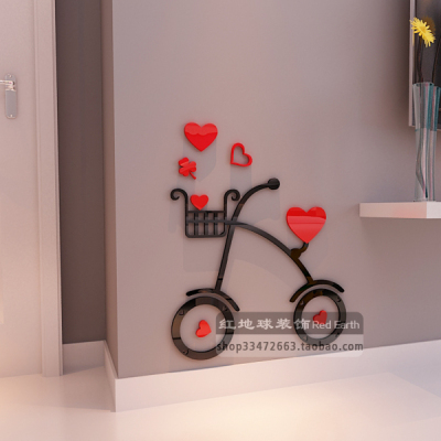 爱心单车儿童房3D水晶亚克力立体墙贴 客厅玄关走廊装饰田园包邮