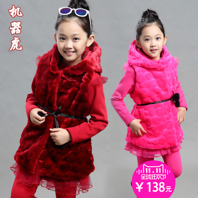 2015韩版冬季女童童装456789-10-11-12-13岁儿童加厚棉服三件套装