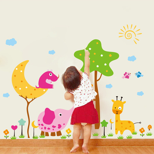 儿童墙贴 动物乐园 可移除卡通墙贴幼儿园墙贴特大儿童房装饰贴画