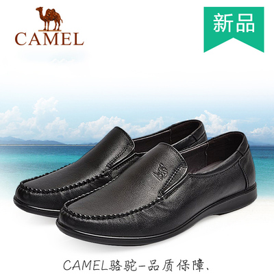 Camel/骆驼男鞋2016春季新款轻质透气鞋正品日常休闲皮鞋A2287021