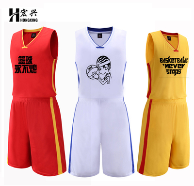 空版篮球服套装男篮球衣DIY定制篮球比赛训练队服清仓包邮