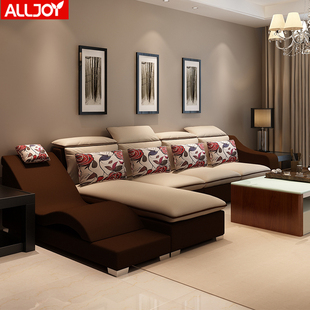 mifung布艺沙发 客厅家具现代简约转角可拆洗大小户型沙发组合
