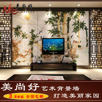 美尚好 中式客厅电视背景墙瓷砖 微晶石艺术影视墙砖 竹报平安